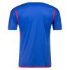 23/24 Lyon Away Jersey